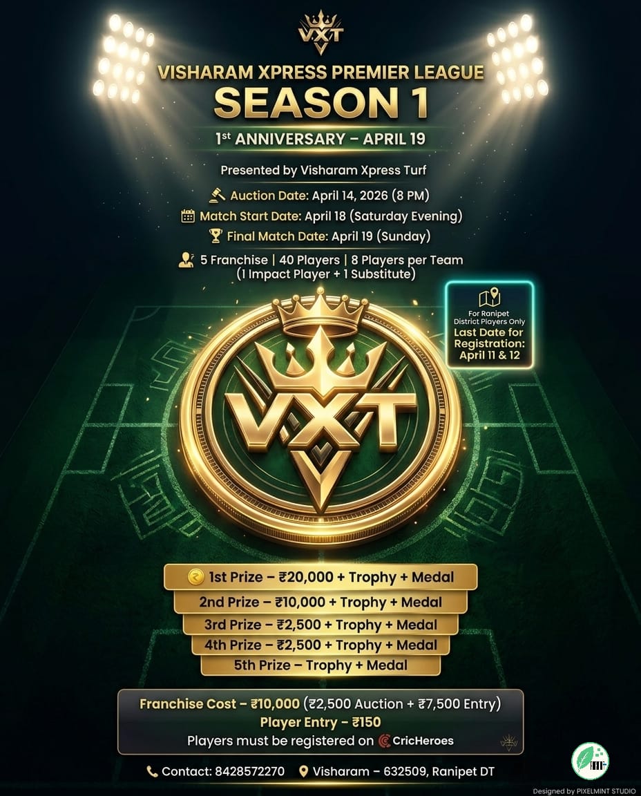 Tournament Announcement Poster Visharam Xpress Premier League